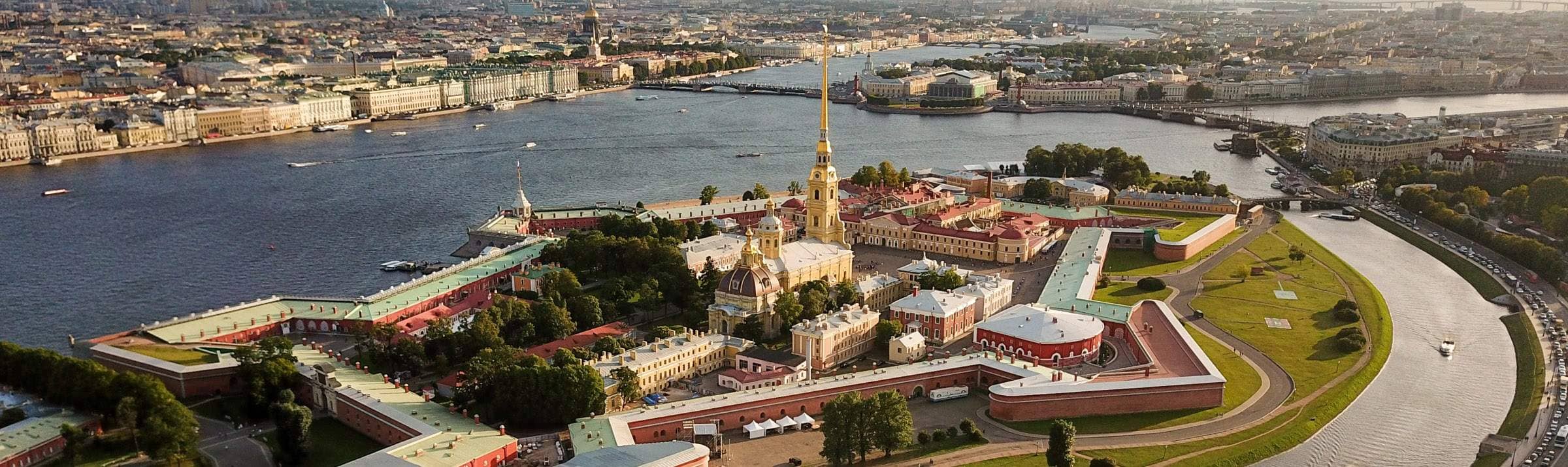 Достопримечательность "Петропавловская крепость"
