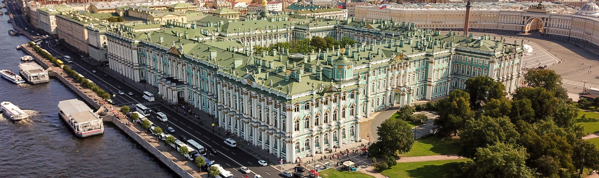 Эрмитаж в Санкт-Петербурге
